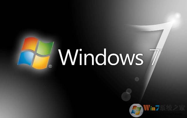 哪個win7系統好用,2023Win7旗艦版系統下載排行 - Win7系統之家