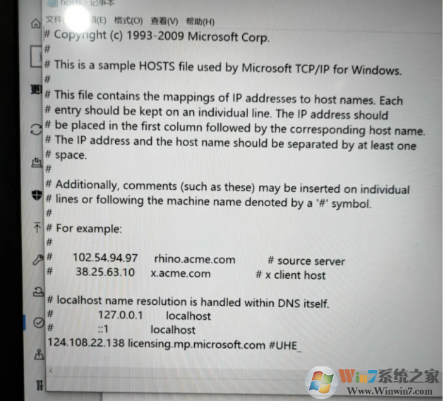 Win10無法數(shù)字激活無法訪問激活服務(wù)器怎么辦?解決方法