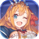 公主連結wiki