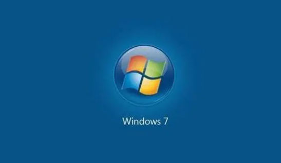w7系統下載_W7旗艦版_w7純凈版系統下載2023最新