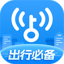 WiFi萬(wàn)能鑰匙免費(fèi)版