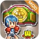 風云拳擊物語最新版