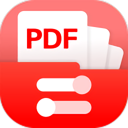 jpg轉pdf轉換器免費版