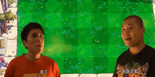 鬼畜全明星植物大戰僵尸