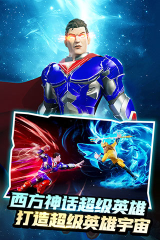 塔防紀元無限鉆石版