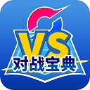 口袋妖怪對戰寶典手機版