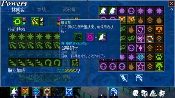 游俠網3