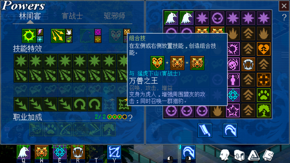 游俠網5