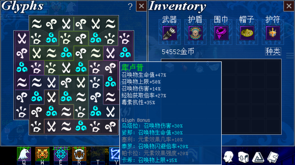 游俠網10