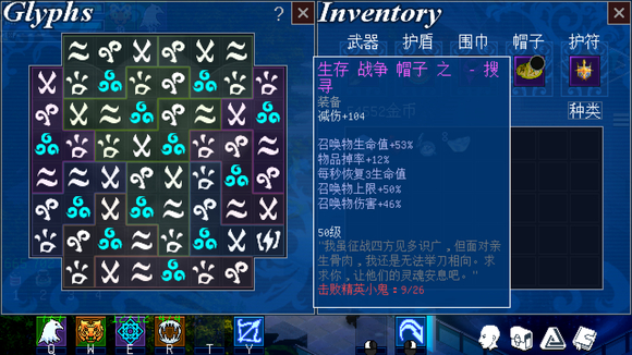 游俠網11