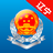 遼寧省電子稅務局客戶端