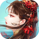 倩女幽魂手游網易版官方版