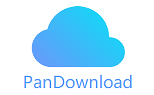 Pandownload下載器大全_Pandownload最新版_Pandownload復活版