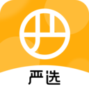 網易嚴選(購物軟件)