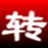 淘淘音樂格式轉換之星