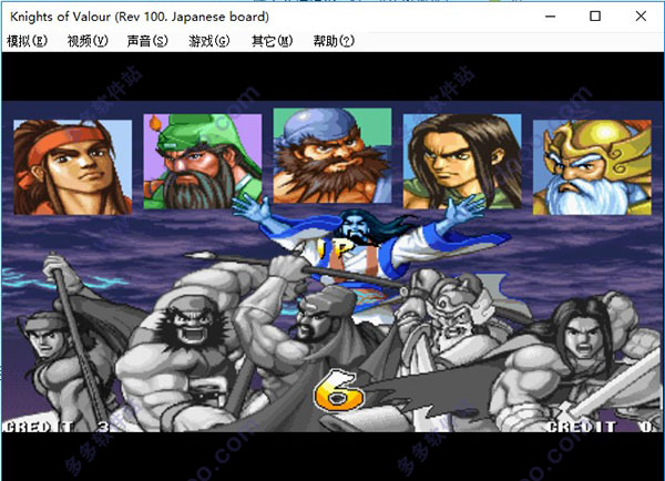 三國戰紀風云再起 中文模擬器版
