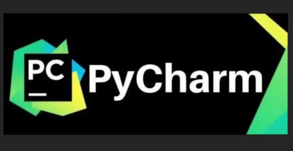 PyCharm破解版下載大全_PyCharm專業版激活版合集