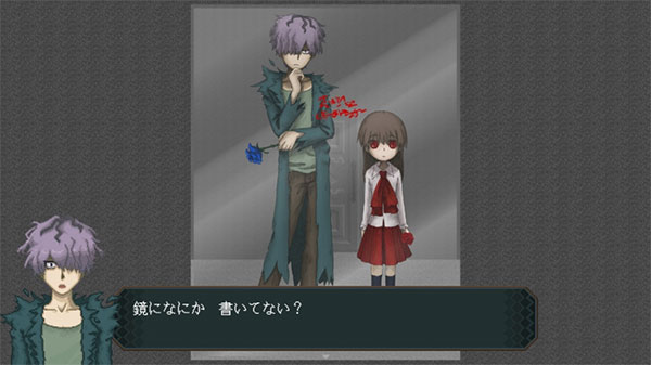 恐怖美術館重制版