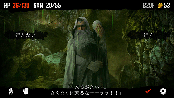 噩夢階段手機版