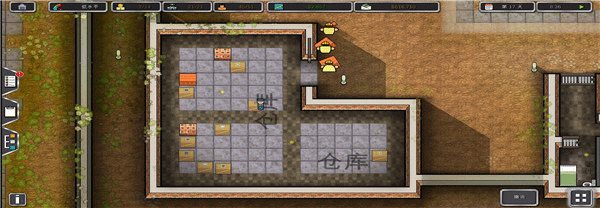 監獄建筑師內置作弊菜單版游戲攻略2
