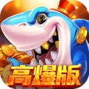 樂(lè)鴻捕魚無(wú)限金幣