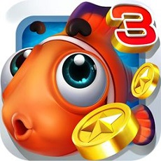 捕魚達人3官方正版手游