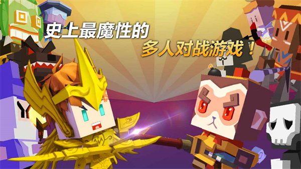 弓箭手大作戰2023最新版
