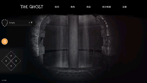 恐鬼癥聯機版手機版
