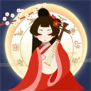 古代人生內置修改器