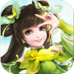 仙靈幻夢無限仙玉修改版