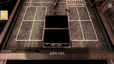 惡魔輪盤賭手機版