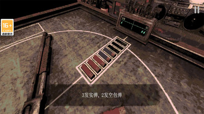 惡魔輪盤賭手機版