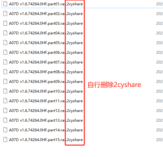 暗黑破壞神2 獄火重生 重制版   中文網盤下載即玩-二次元共享站2cyshare