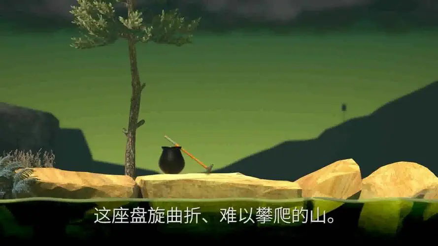 和班尼特福迪一起攻克難關中文版