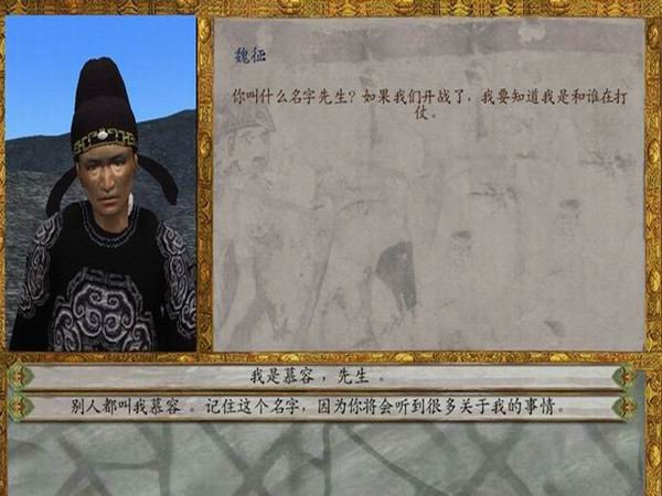 騎馬與砍殺無限金幣版