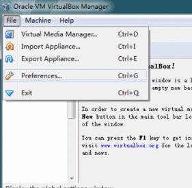 VirtualBox虛擬機截圖