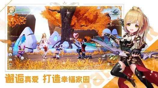 戰斗吧龍魂（附兌換碼）
