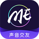 ME語音最新版