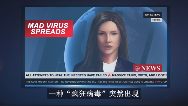無感染區修改器三十項修改器 v1.0電腦版