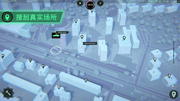 無感染區 v0.24.2.8中文版