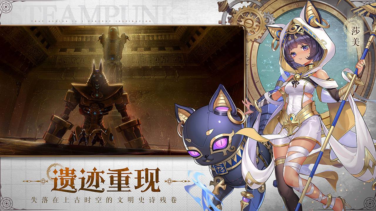 空之要塞：啟航(附兌換碼+攻略)