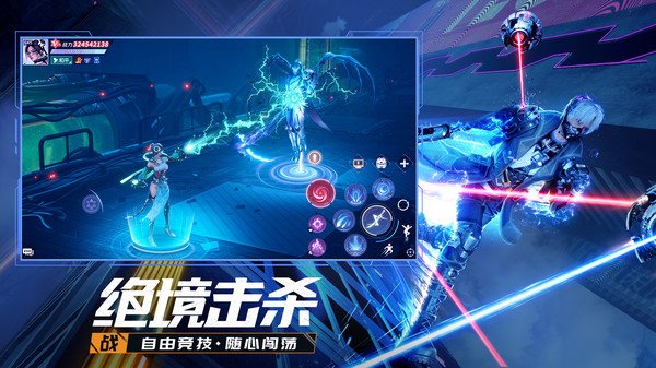 源戰役（附攻略）