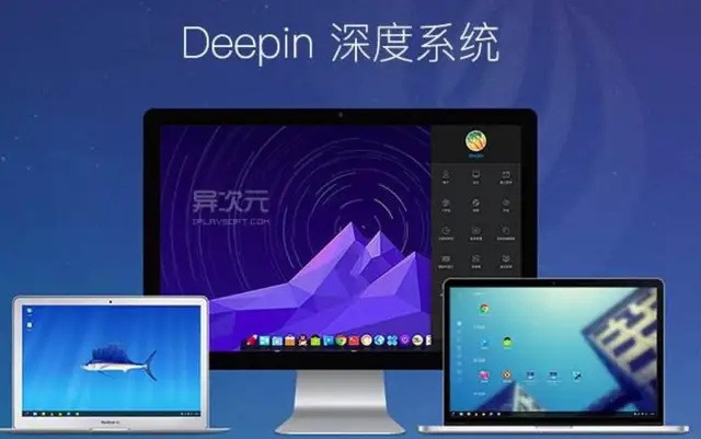 2024深度Win10系統Win10 64位專業版(精制版,永久激活)V2022