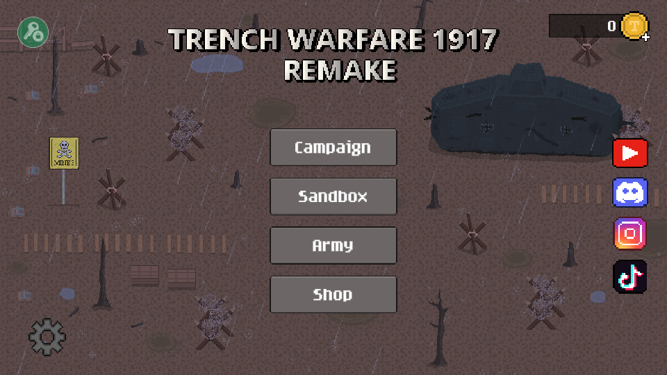 1917戰壕戰