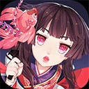 陰陽師網易官服