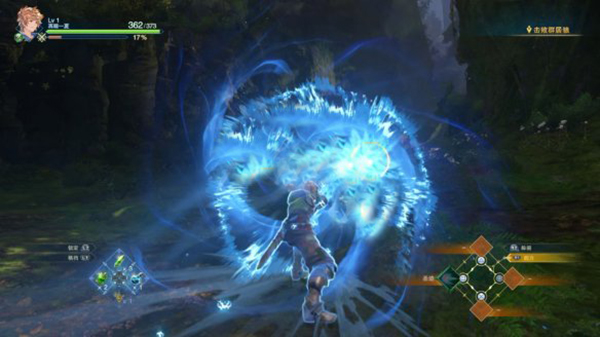 碧藍幻想relink三十二項修改器