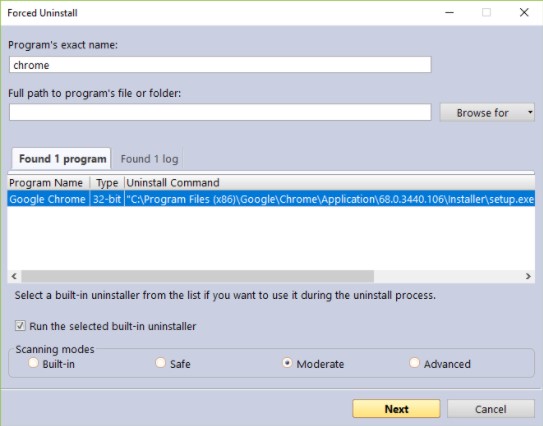 Revo Uninstaller專業版