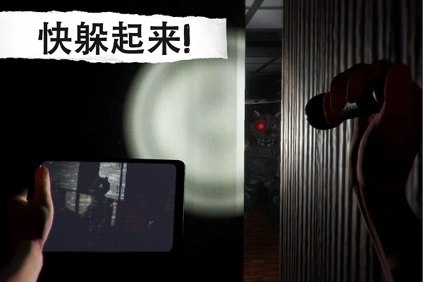 午夜機器人兇案內(nèi)置菜單