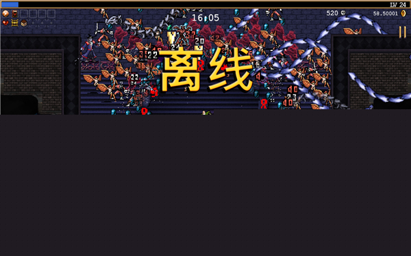 吸血鬼幸存者正版