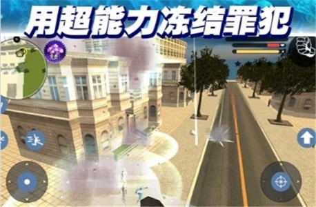 復仇者無限槍戰無限金幣鉆石